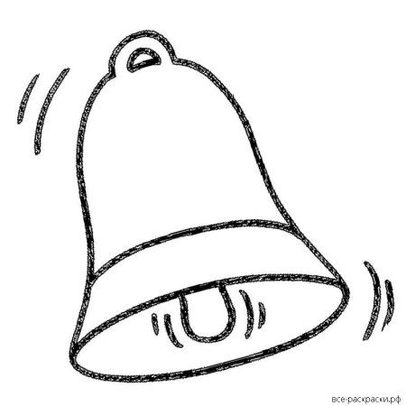 Колокольчик рисунок