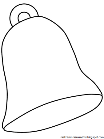 Колокольчик вектор