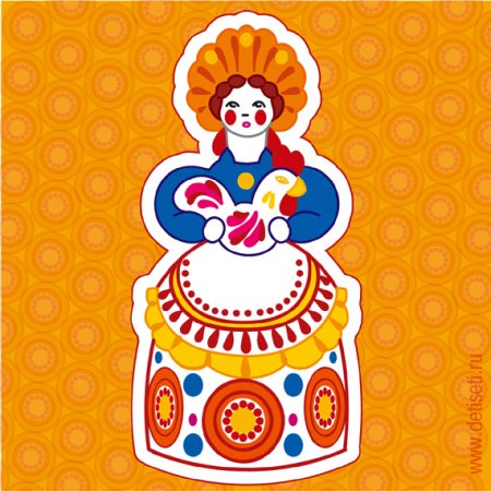 Дымковская Барыня щеголиха