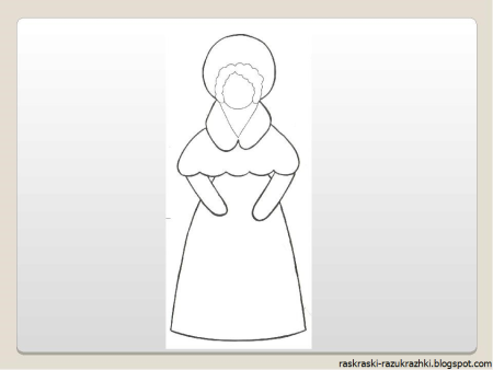 Барышня Водоноска раскраска