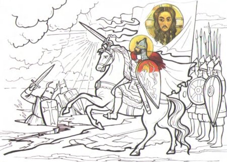 Александр Невский раскраска