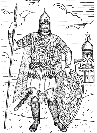 Невский Александр князь