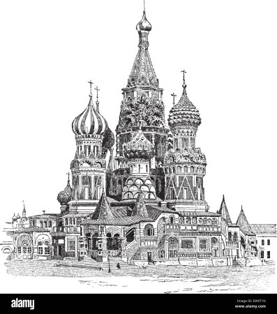 Храм Василия Блаженного вектор