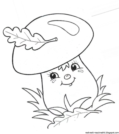 Грибы раскраска для детей