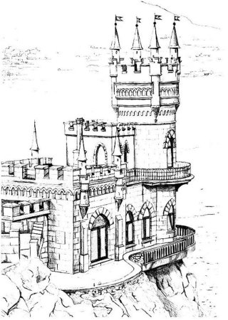 Ласточкино гнездо в Крыму рисунок