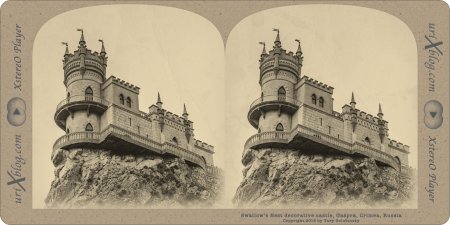 Ласточкино гнездо Крым чб