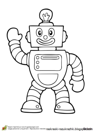 Робототехника раскраска для детей
