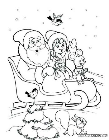 Раскраска новый год для детей