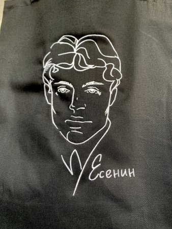 Есенин рисунок