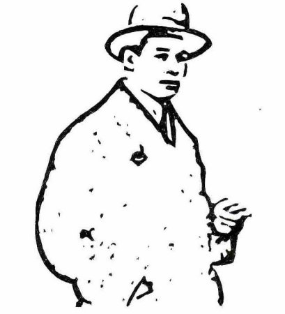 Есенин Силуэтный портрет