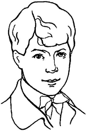 Есенин для срисовки