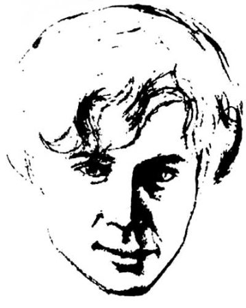 Юнгер портрет Есенина