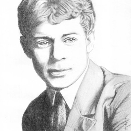 Анненков портрет Есенина