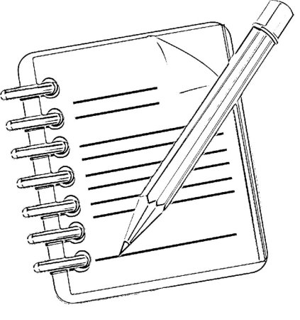 Скетч школьные предметы