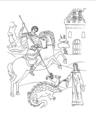 Святой Георгий Победоносец вектор