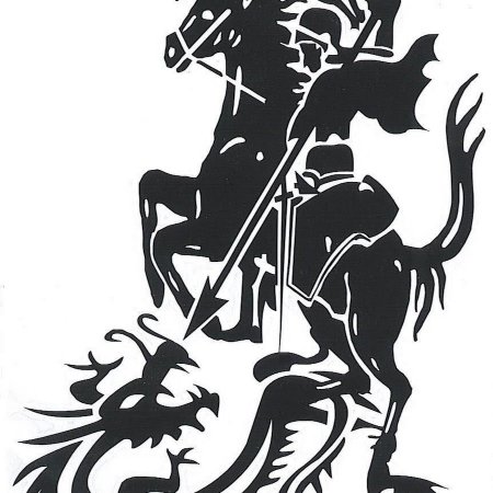 Георгий Победоносец герб Московской области