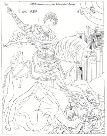 Святой Георгий Победоносец вектор