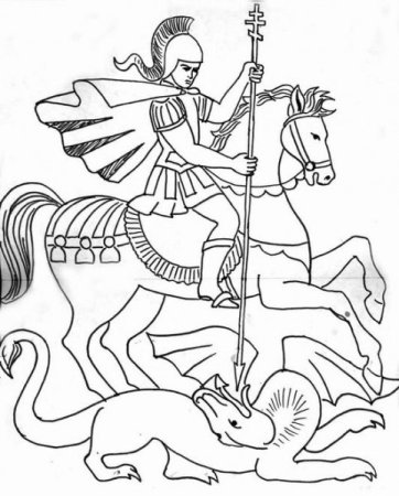 Святой Георгий Победоносец