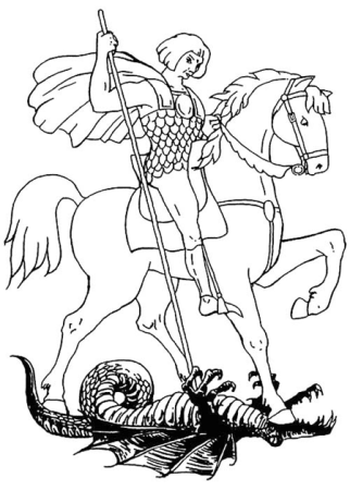 Георгий Победоносец вектор