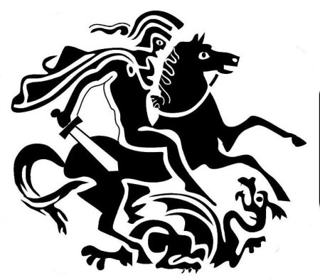 Георгий Победоносец