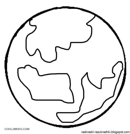 Земля раскраска