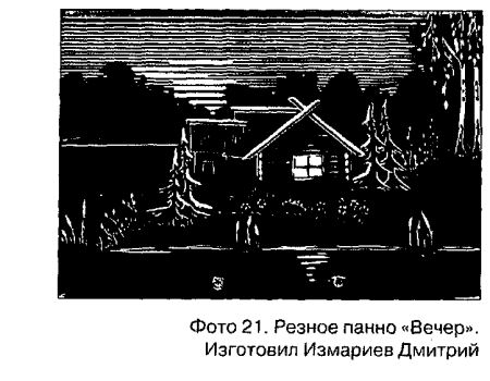 Рисунок на новый год для контурной резьбы