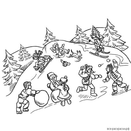 Зимние развлечения раскраски для детей