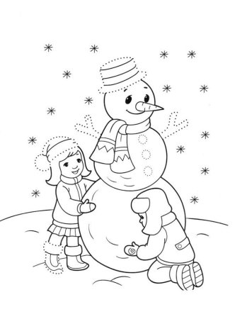 Раскраска. Зимние забавы