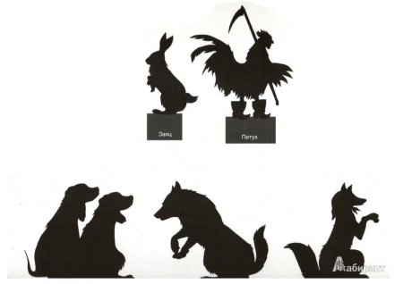 Лиса и журавль театр теней