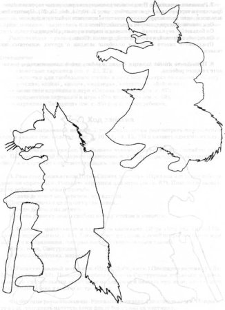 Театр теней 3 поросенка