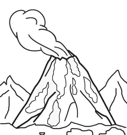 Вулканы Камчатки логотип