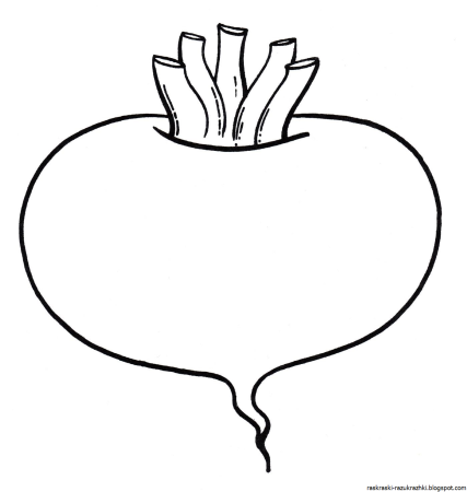 Раскраска. Репка