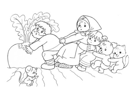 Сказки-раскраски. Репка