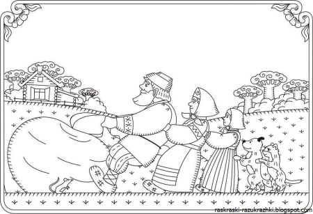 Репка раскраска для детей