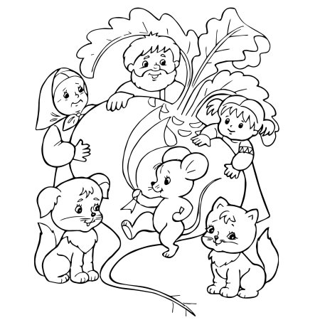 Репка раскраска для детей