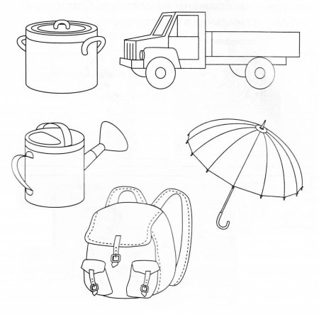 Раскраска предметы