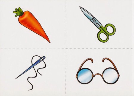 Предметы для дошкольников