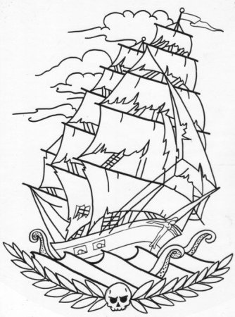 Корабль для выжигания