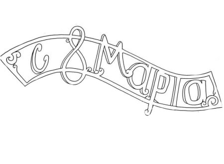 Трафарет поздравляем