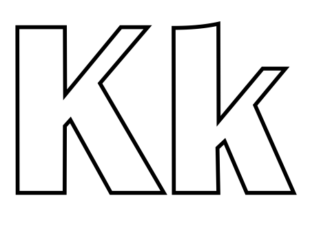 Буквы для раскрашивания маленькие