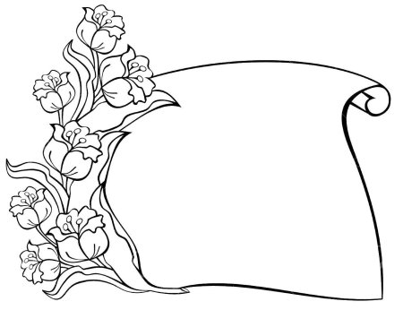 Красивая рамка раскраска