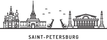 Очертания Санкт-Петербурга