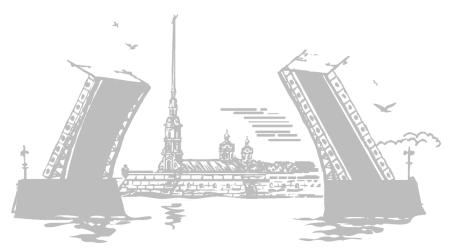 Силуэт Дворцовый мост Адмиралтейства Санкт-Петербурга