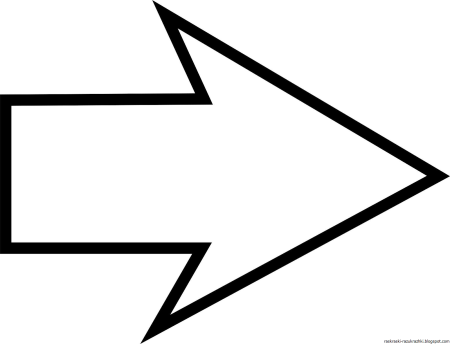 Трафарет стрелочки