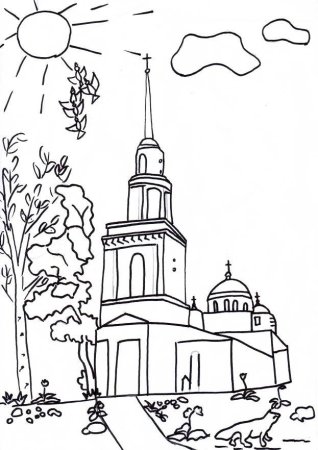 Раскраска Родина