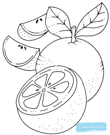 Раскраска веселый апельсин для детей