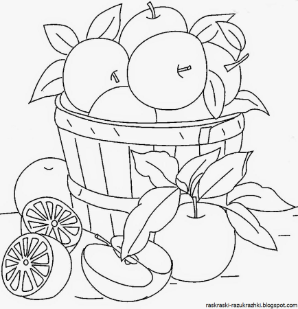 Натюрморт раскраска