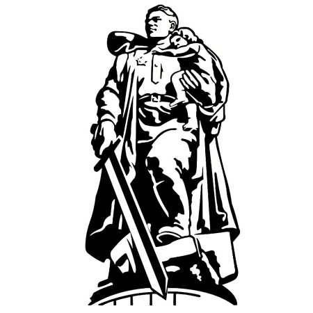 Памятник воину освободителю вытынанки