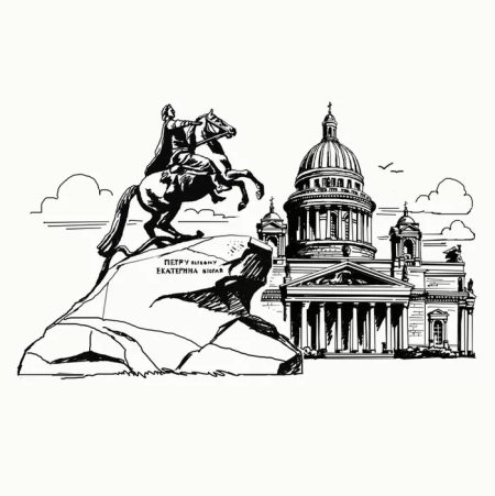 Питер Исаакиевский собор Графика