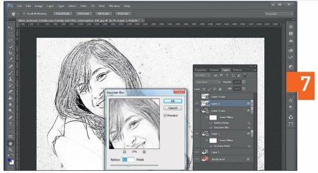 Контурные рисунки для фотошопа